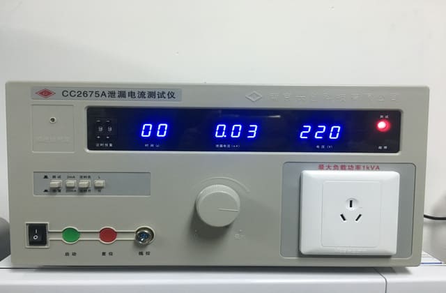 接触电流/泄漏电流测试